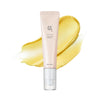 AgeRepair 7 Eye Cream