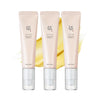 AgeRepair 7 Eye Cream