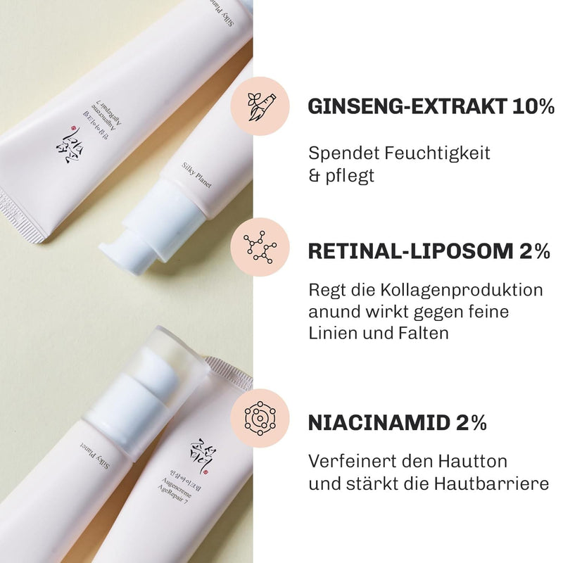 Wirkstoffe: Retinal, Ginseng und Niacinamid – unterstützen Glättung, Elastizität & Aufhellung der Augenringe